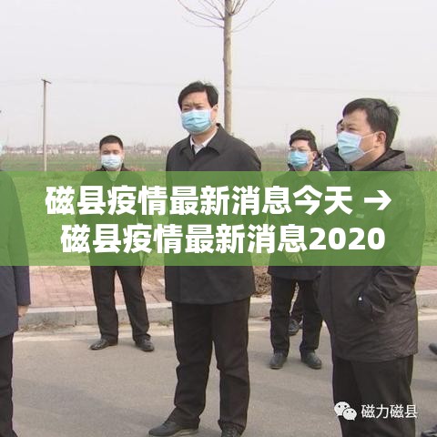 实操教程“微乐四川麻将外卦神器下载”科技辅助神器手机版教程