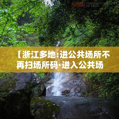 [教程经验]“热玩吧拼三张怎么开挂	”科技辅助神器手机版教程