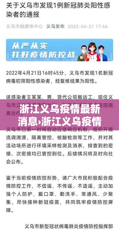 实操教程“中天游戏可以开挂吗(辅助神器)开挂详细教程