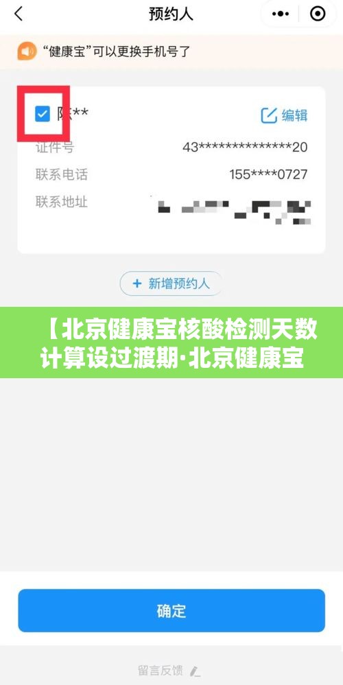 【最大最专业刷钻·刷钻都是用什么软件】