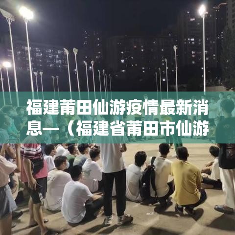 [教程经验]“微乐山东麻将开挂免费下载安装	”透视开挂辅助教程