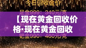 必备科技“凑一桌游戏能开挂吗”透视开挂辅助教程