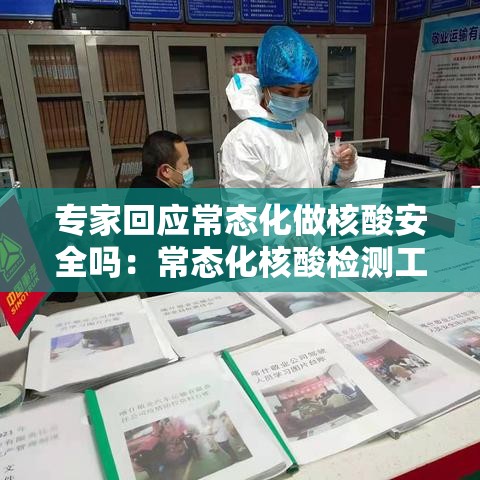 [教程经验]“边锋干瞪眼有没有可能作弊(辅助神器)开挂详细教程