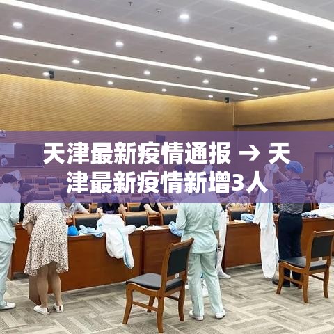 [教程经验]“边锋干瞪眼有没有可能作弊(辅助神器)开挂详细教程