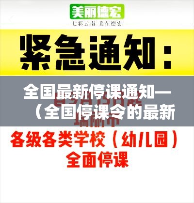 实测开挂辅助“微乐龙江麻将万能开挂器”科技辅助神器手机版教程