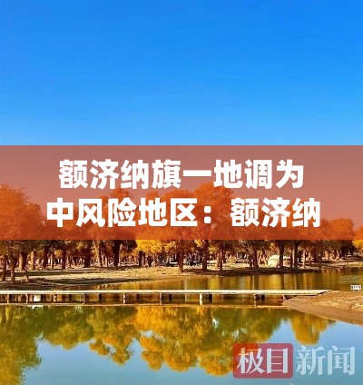 实测开挂辅助“天府棋牌可以开挂吗”科技辅助神器手机版教程