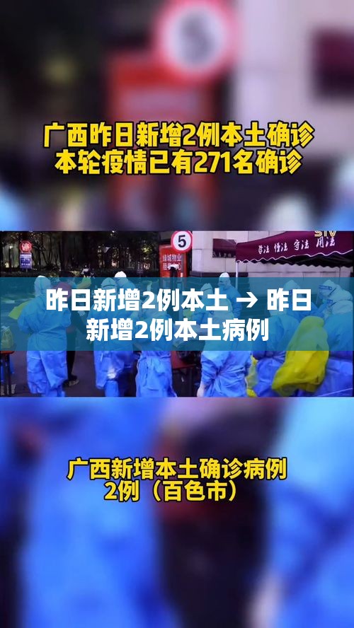 [教程经验]“同城乐吧510k开挂”(透视挂)辅助透视教程