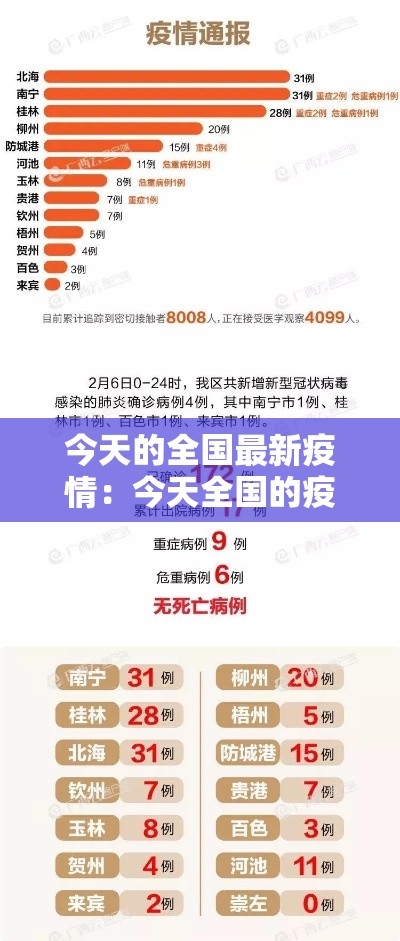 必备科技“多米贵阳麻将有挂吗可以开挂吗”透视开挂辅助教程