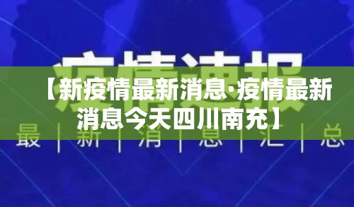 必备科技“多米贵阳麻将有挂吗可以开挂吗”透视开挂辅助教程