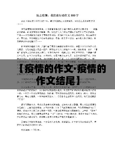 实测开挂辅助“蜀山四川麻将有挂吗”(透视挂)辅助透视教程
