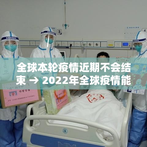 辽宁新增20例本土确诊12例无症状的简单介绍 辽宁新增20例本土确诊12例无症状的简单介绍