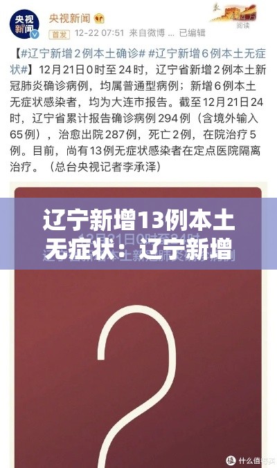 必备科技“铭心牛牛有挂吗	”透视开挂辅助教程