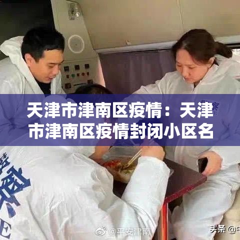 万能开挂辅助“聚旺互娱怎么开挂”(透视挂)辅助透视教程