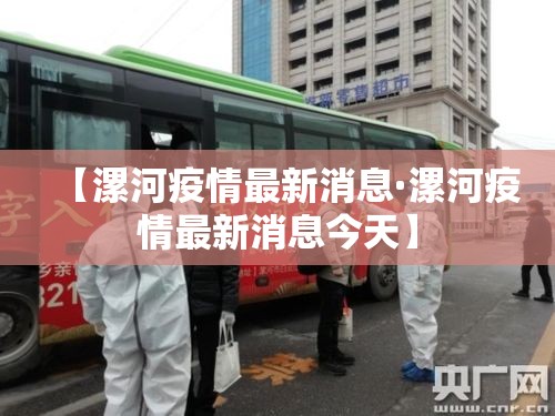 [教程经验]“微乐广西麻将开挂版本软件”透视开挂辅助教程