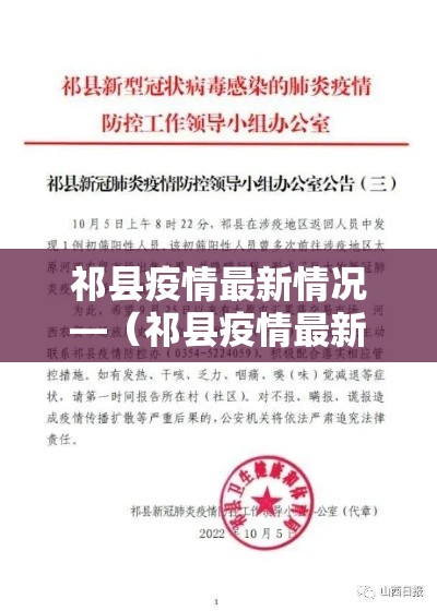 辅助开挂神器“新版德扑之星辅助怎么开挂	”科技辅助神器手机版教程