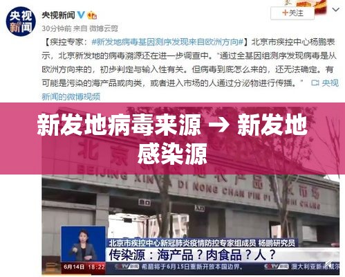 [教程经验]“微乐广西麻将开挂版本软件	”透视开挂辅助教程