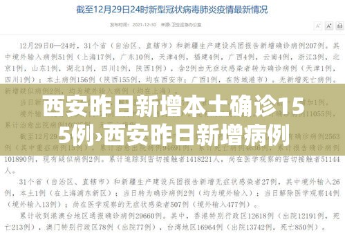 万能开挂辅助“欢乐途游麻将怎么开挂(辅助神器)开挂详细教程 万能开挂辅助“欢乐途游麻将怎么开挂(辅助神器)开挂详细教程