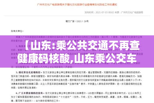 辅助开挂神器“全来湖南麻将确实真的有挂	”(透视挂)辅助透视教程