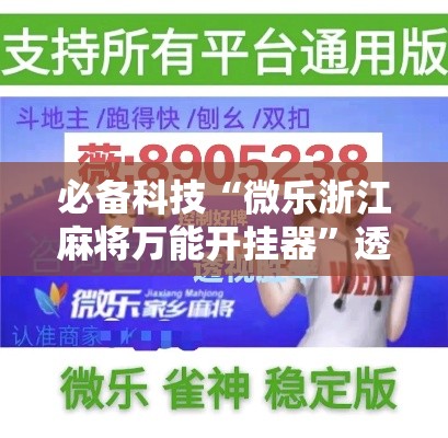 深圳小区封闭式管理的简单介绍