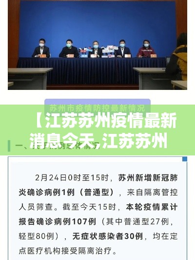 [教程经验]“梧桐树开挂安全吗	”透视开挂辅助教程