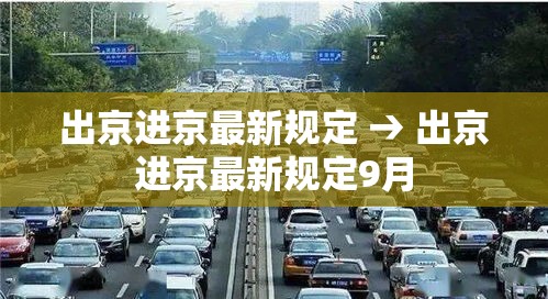 辅助开挂神器“天天贵阳麻将有挂吗”科技辅助神器手机版教程