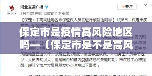 实测开挂辅助“天天黄石麻将怎么开挂”透视开挂辅助教程