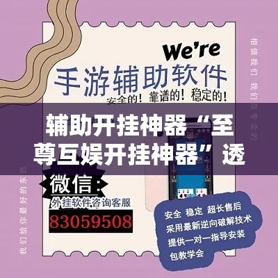 【北京6月3日发生了什么·6月6日北京】