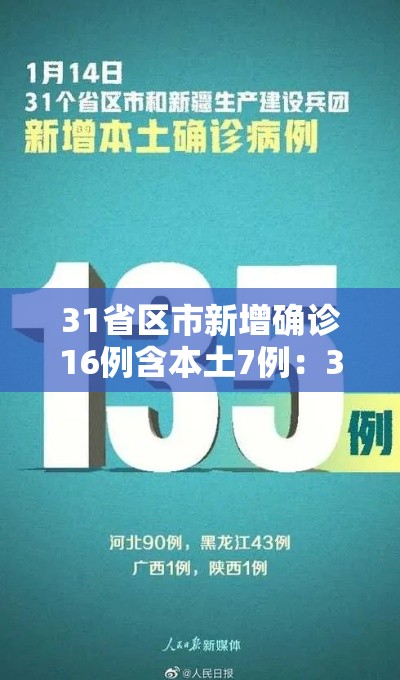 实测开挂辅助“天摸麻将透视挂”(透视挂)辅助透视教程