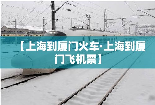 限号2024年8月最新限号时间表 → 限行2021年4月 限号2024年8月最新限号时间表 → 限行2021年4月