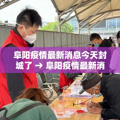限号2024年8月最新限号时间表 → 限行2021年4月 限号2024年8月最新限号时间表 → 限行2021年4月