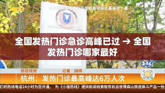 辅助开挂神器“来来麻将有挂吗!辅助神器插件下载