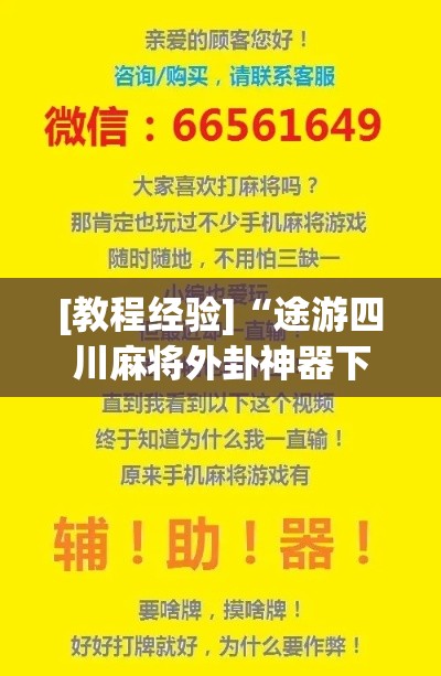 【吉林省新增1542例本土确诊·吉林省新增13例本土新冠肺炎确诊病例】 【吉林省新增1542例本土确诊·吉林省新增13例本土新冠肺炎确诊病例】
