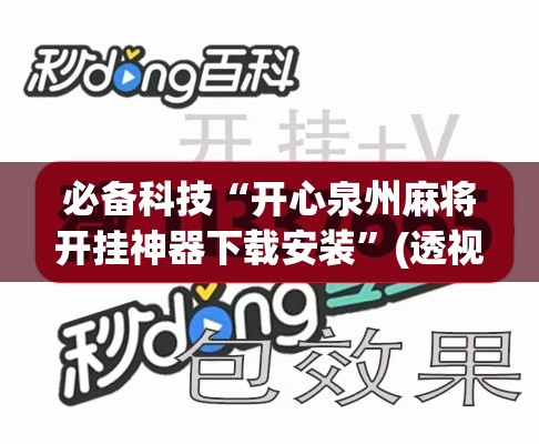 意大利新增确诊2313例：意大利新增确诊2313例是哪里的