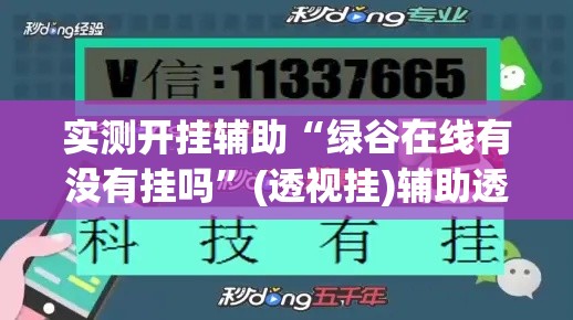 意大利新增确诊2313例：意大利新增确诊2313例是哪里的