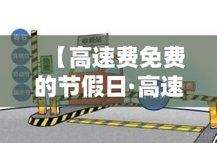 实操教程“大满贯互娱有规律吗	”科技辅助神器手机版教程
