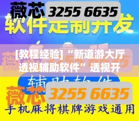 北京昌平全域提级管控 → 昌平疫情升级