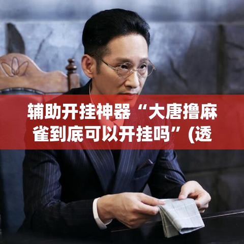 3月7日›3月7日双色球开奖结果