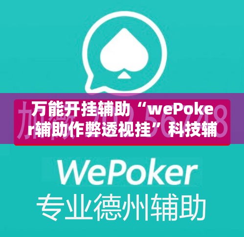 包含新冠疫情的心理影响或持续10到20年的词条
