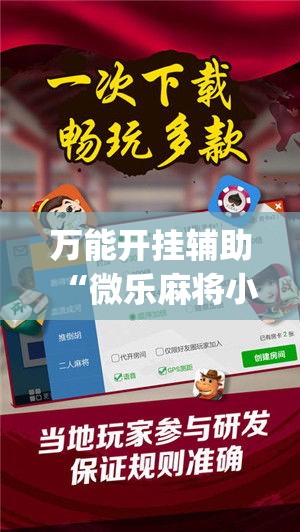 【2月8日·2月8日出生的明星】 【2月8日·2月8日出生的明星】