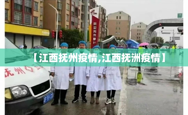 湖北1男童阳性：湖北一男子确诊新冠